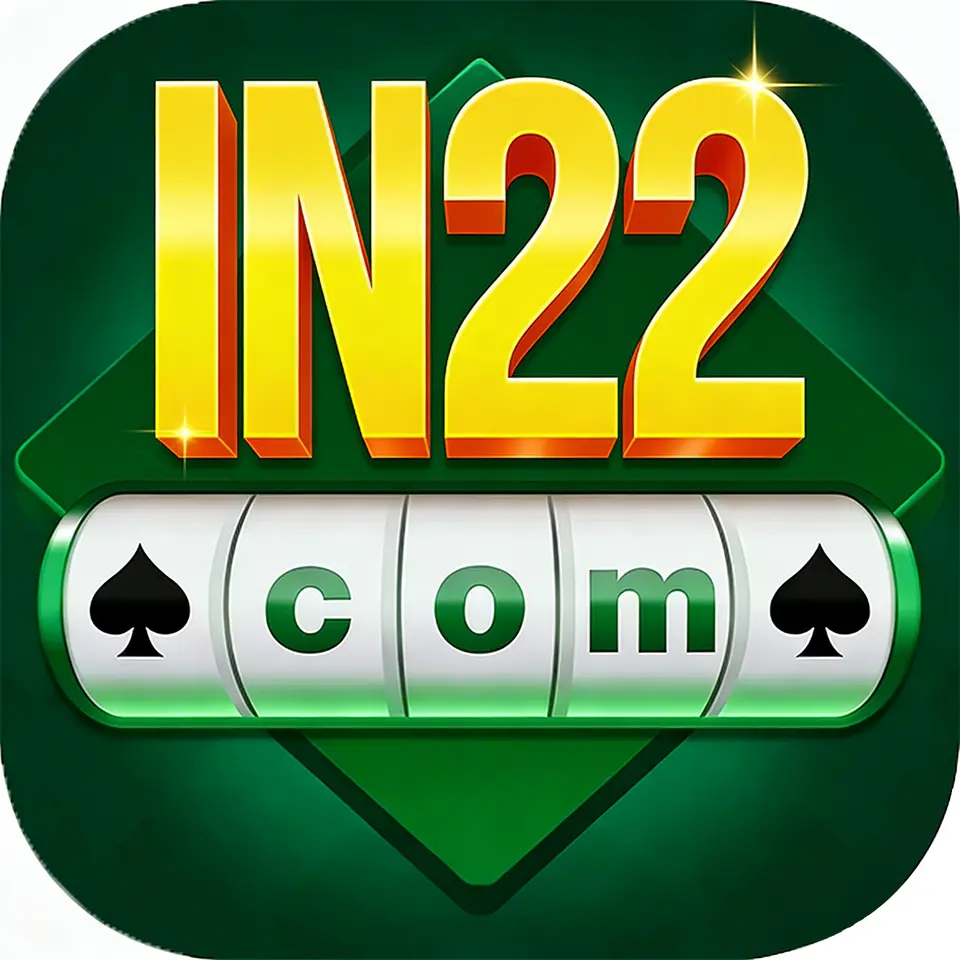 in22 Unduh